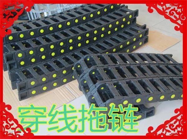 南京机床防护罩制造厂